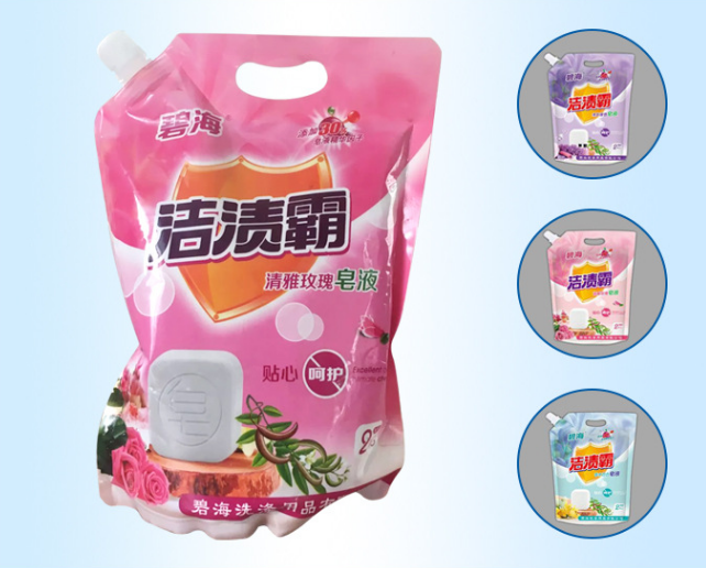 選擇濟寧碧海洗滌-誠信經(jīng)營，廠家直銷，品質(zhì)保證，較大優(yōu)惠